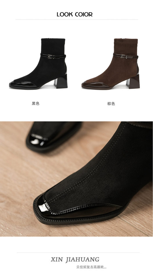 Bốt ngắn nữ mũi vuông gót vuông 6–8 cm phối khóa kéo bên — Màu nâu, Màu nâu lót nhung, Màu đen, Màu đen lót nhung chi tiết 5