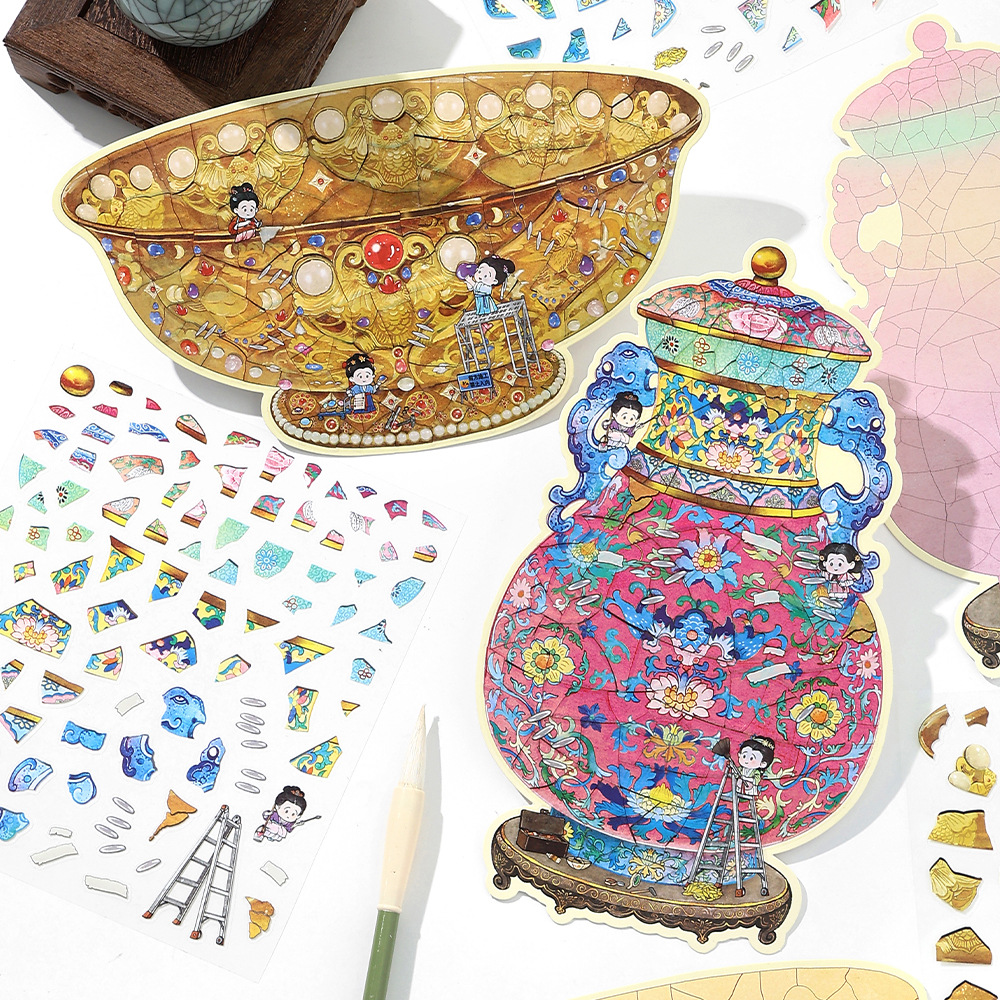 Infeel.MePET pegatinas de paisajismo con tarjeta blanca