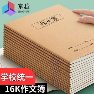 ����С�W�����꼉�̓r�yһ�W��ţƤ�Ӻ����I�M���b���