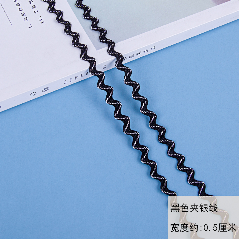 24m polipropileno oro y plata en forma de S correa ondulada de 0,5 cm correa marina decoración encaje accesorios de ropa hecha a mano