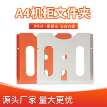 ����A4�C���ļ��A����늙��Y�Ϻ����D��PS���D����WJ�ռ{���^�촰