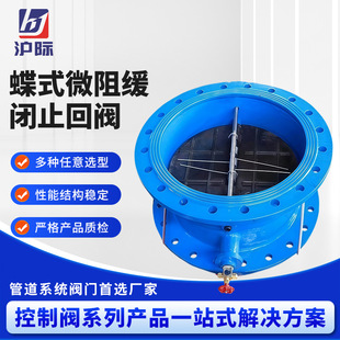 ��ʽ΢�辏�]ֹ���yHH49XHH48X��ˮ�Nֹ���y���]ֹ���y����ֹ���y