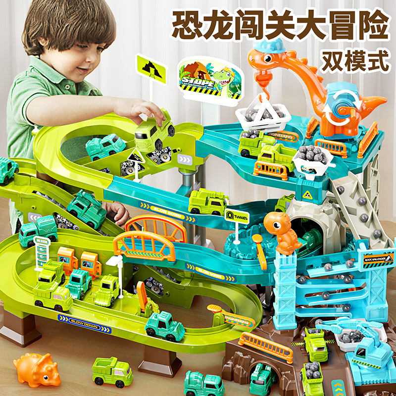 Children's Dinosaur Electric Track Roller Coaster Adventure Toy for Boys, Educational Assembly Birthday Gift Children's Dinosaur Electric Track Roller Coaster Adventure Toy for Boys, Educational Assembly Birthday Gift