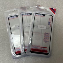 三星液晶外屏盖板OCA适用于  S25+手机前屏幕玻璃盖板+oca带胶