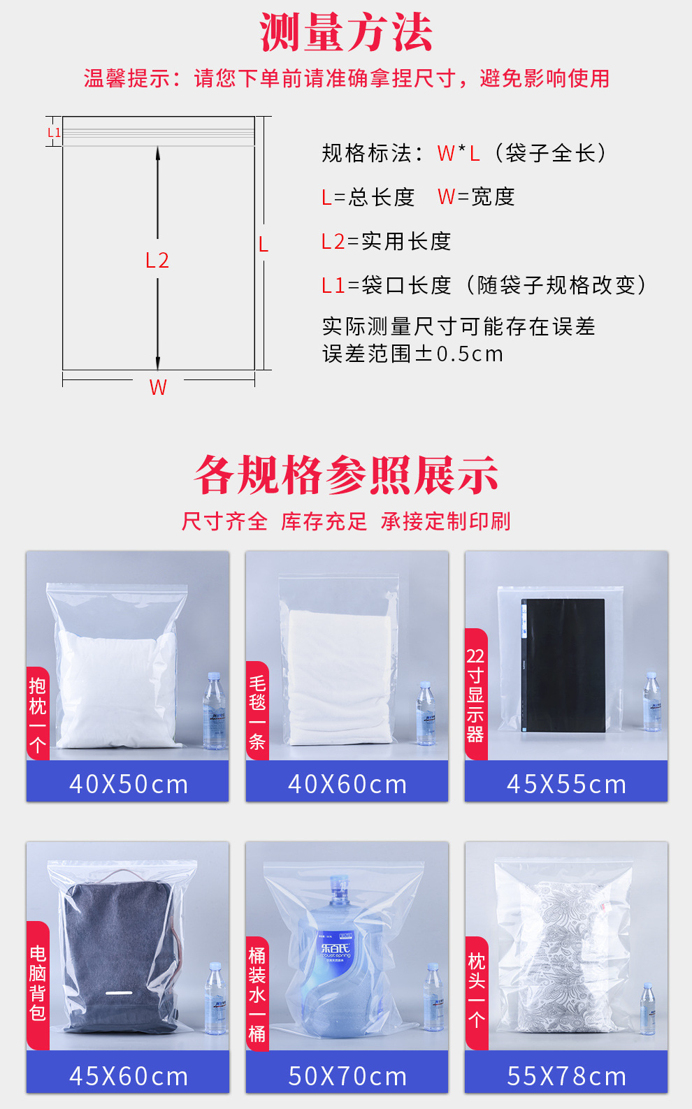 描述图_14.jpg