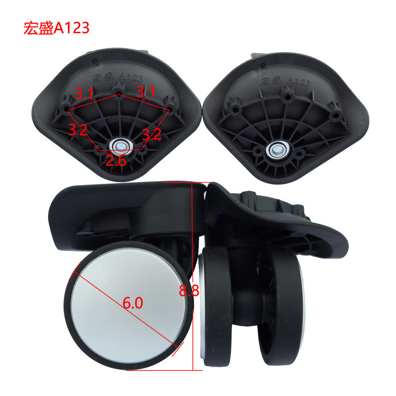 Hongsheng A123 Double-Row Wheels Suitcase Password Lock Luggage Wheel Suitcase Accessories Trolley Case Universal Wheel Corner Wheel
