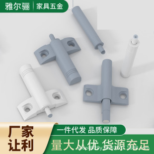 广州雅尔骊五金有限公司