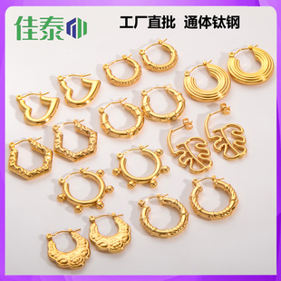 ����؛�؂��ԃr����С�����h �߼����@�F�r�в��P䓶����