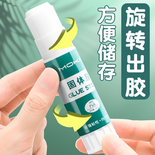 Solid glue transparent formaldehyde-free students' pen-shaped handmade glue transparent pvp stationery for children with high strength