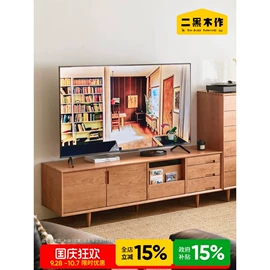 实木床;餐边柜;电视柜