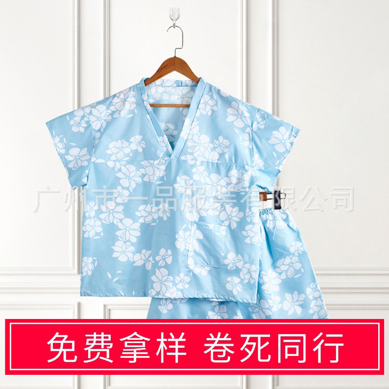 全新汗蒸服女2023养生加大肥男士桑拿服按摩足疗艾灸浴服汗蒸汤泉