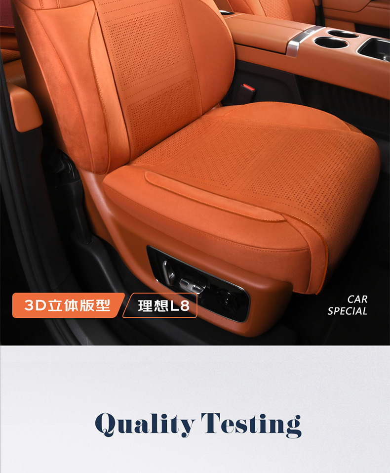 New Model of Special Vehicle Ideal L8 (3D Upgraded Version) Suede Saddle Pad Breathable Car Seat Cushion Special Seat Cover
