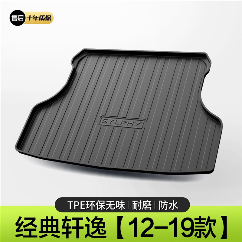 12-19 실피