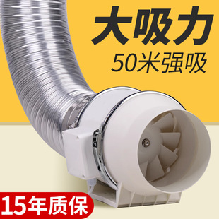 Large Suction 0 Exhaust Fan 16 Ventilation Fan 1 Exhaust Fan Duct Blower 10 Exhaust Fan Exhaust Fan Pvc