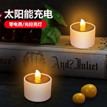 跨境太阳能仿真蜡烛灯户外防水家用小夜灯节日布置花园装饰庭院灯
