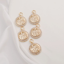 14K�~����ɫ�Ƕ�ʯ�U�ո��ֵ�������朵��diy�Ʒ���僽�