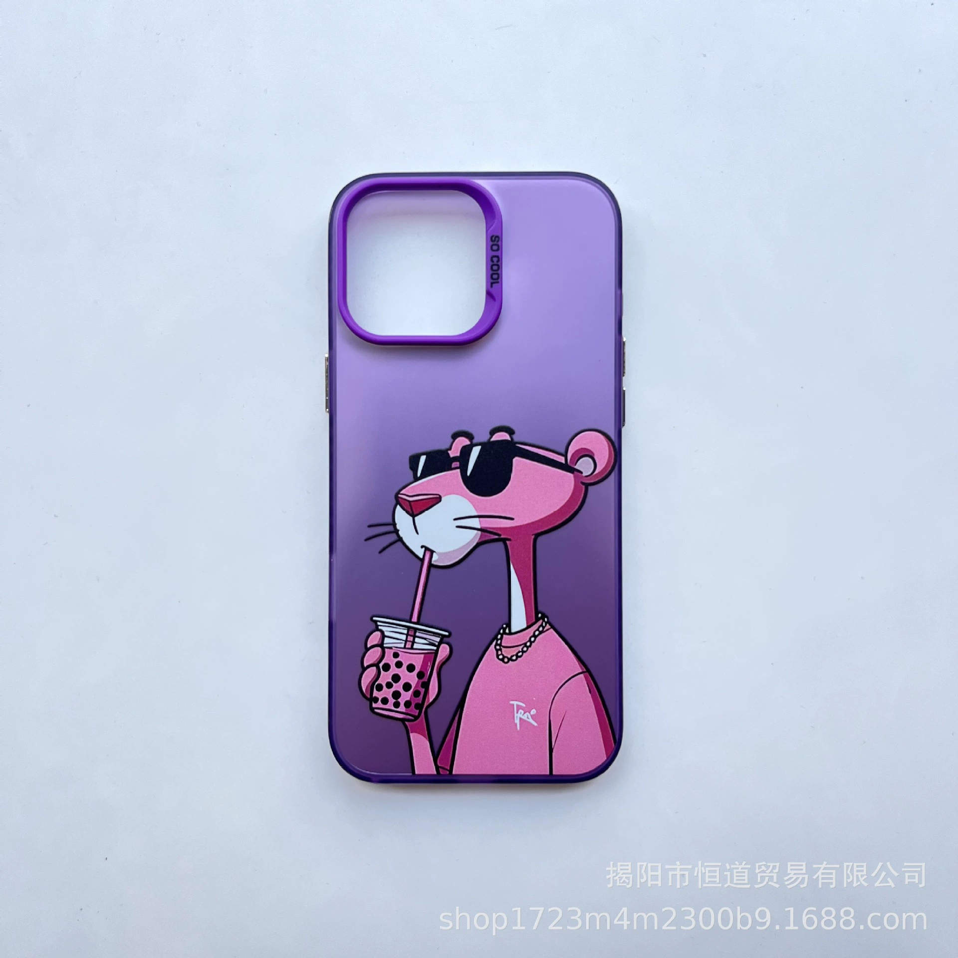 Apple, совместимый молочный чай, чехол для телефона, iphone, 17promax, 12, 14, 16/13