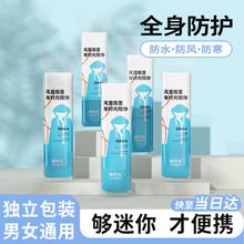 有时光一次性雨衣户外成人全身连帽卡片雨衣防雨旅游外穿便携雨衣