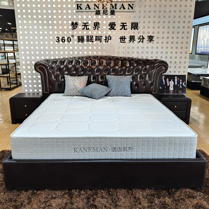 Jianiman Northern Region Popular Hotel Style Zero Pressure Room Memory Foam Independent Silent Spring Mattress Dust Mite Proof
