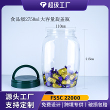 2800ml��� 1kg�b������ ����s�ZșʳͬԴ��ƿ ���������w��ƽ�w