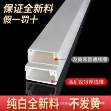 PVCbϱzճᔷο۲[b|