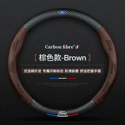Steering wheel cover fiber steering wheel cover - special-brown-round-style-genuine-leather-carbon-fiber-default-items