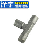 厂家供应 锻压件 锻造油路管件 液压元件接头毛坯 汽车油路配件