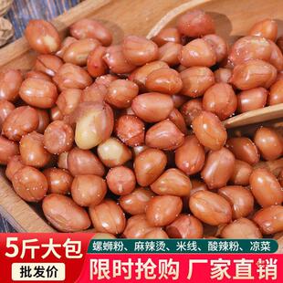 ������ ��ը��؛�tƤС���b220��-2250�b�Թ���؛�¾Ʋ����l