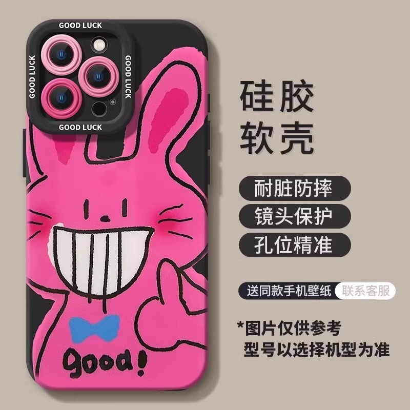 Apple 16promax 携帯電話ケース 15promax ウエストハイランド 14plus 新しい 13 シリコーン 12 高度な保護カバー|undefined