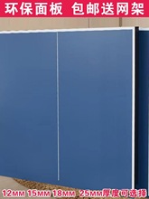 家用可折叠式乒乓球台面板室内乒乓球桌面板标准比赛娱乐球桌台面