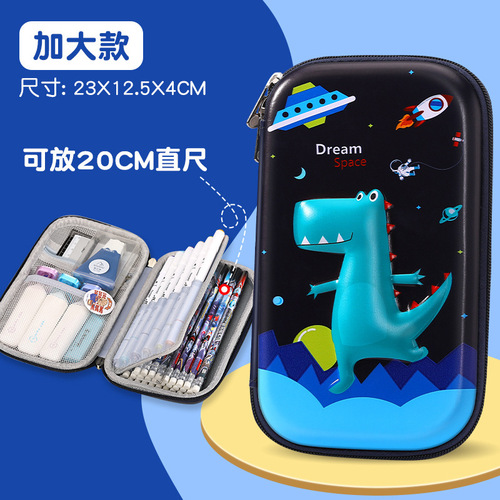 New wholesale large Eva unisex stationery box anti-fall waterproof easy to clean large capacity pen box 