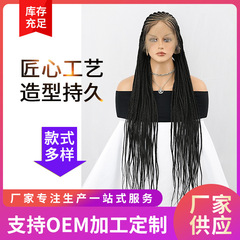 13x7 フルレースフロントターディングコーンブレイドウィーブウィッグ 女性用ウィーブウィッグ ベビーヘア付き
