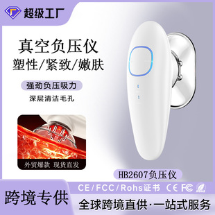 �羳�¿�ؓ��������Ħ�����Μp֬�x���w�t�����ݸ����ʹ���֬�x