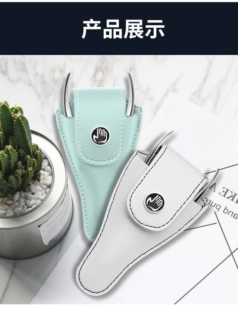 白蓝皮包死皮钳2件套无LOGO修改1_14.jpg