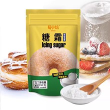 ��С����˪�Ƿ�250g�決���Ì���ʳ�õ����ѩ������Ʒ�b���