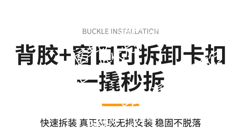 Suitable for Denza D9 Integrated Welded Car Insect-Proof Net Front Grille Special Modified Decorative Strip Accessories