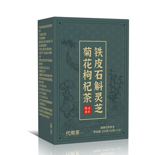 �FƤʯ���`֥�ջ���轲�120gֱ��ͬ���B���軨���Č��誚��������