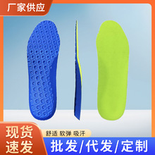 ��ʺ��Ҭ��ЬEVAЬ�| �з�������͸�����Ӻ�p���\��Ь�| ���l