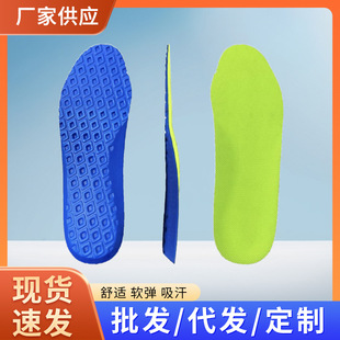 ��ʺ��Ҭ��ЬEVAЬ�| �з�������͸�����Ӻ�p���\��Ь�| ���l