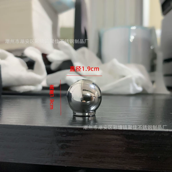 Spherical foot -silver