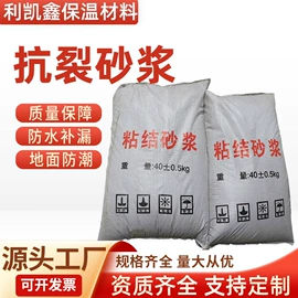 保温隔热材料;隔音材料;防潮材料