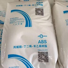 ABS �㽭ʯ�� ZA0211�߸��Ը߹���߳���ҵ硢���ӵ��� abs����