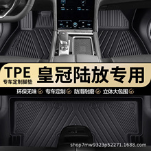 �S��ʹ�ꑷŌ���TPE��܇�_�|ȫ����܇�Ȍ�܇������ĥ��܇�_�|