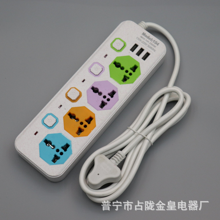 América del Sur Brasil Perú interruptor independiente color mezcla enchufe de carga USB tablero de conexión