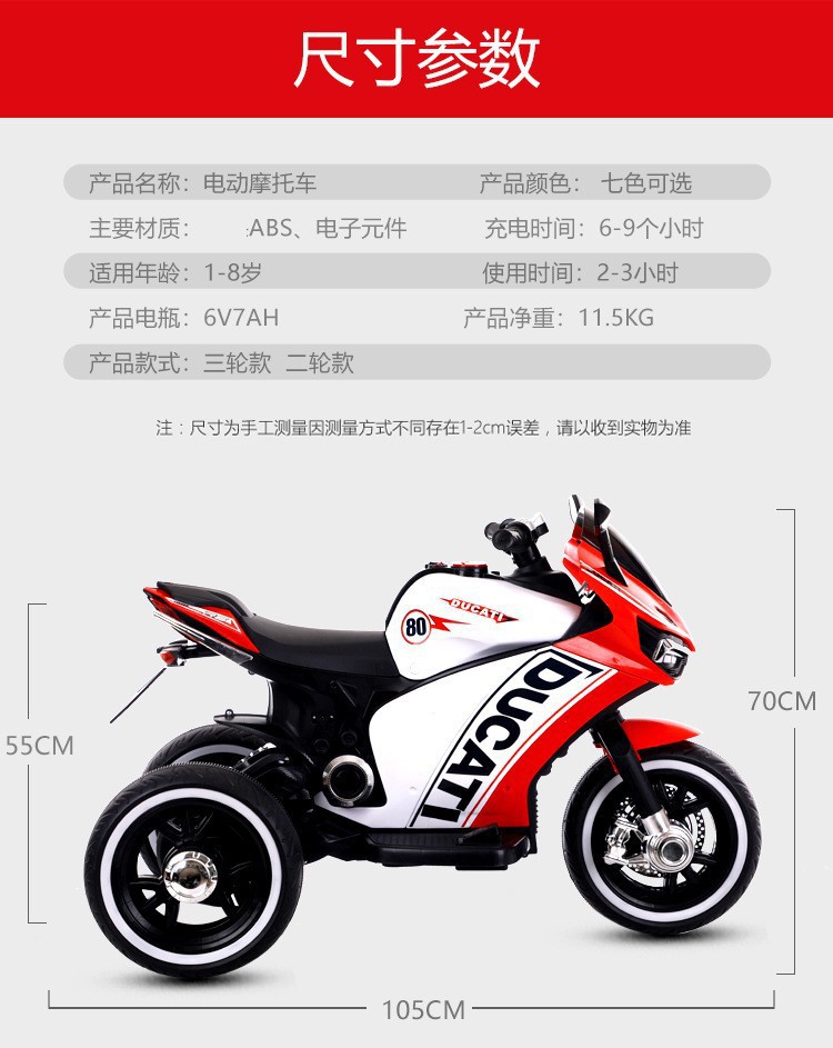 O1CN01umEXcu1xcYu6zF5fI_!!2171