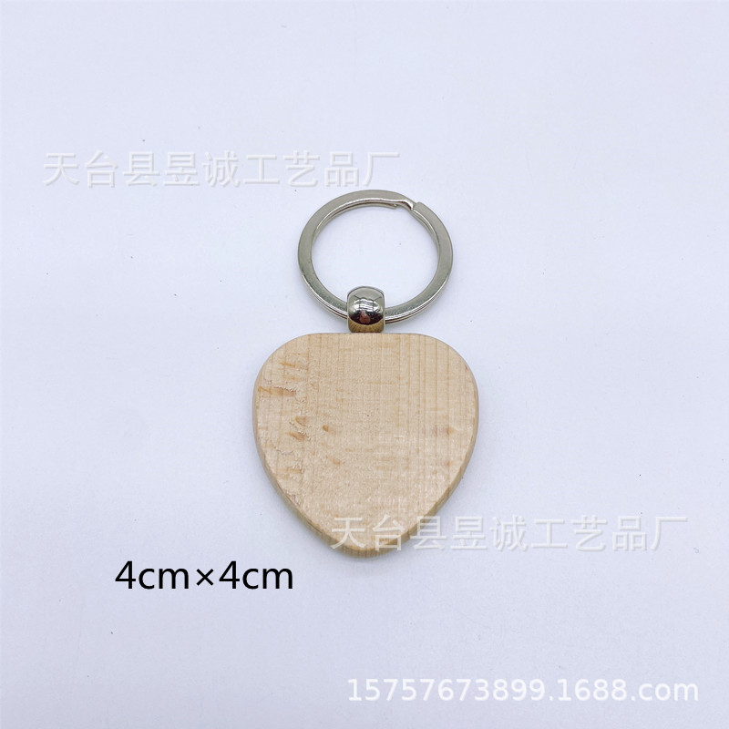 Llavero de madera de haya, colgante de madera para bricolaje, colgante de madera para llaves, artesanías de madera