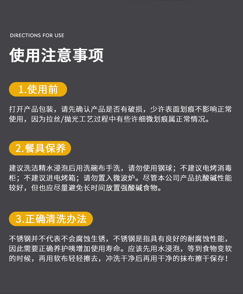 详情_15.jpg