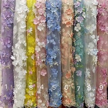 现货彩色双色绣花3D立体网纱大花朵重工刺绣蕾丝面料童装婚纱布料