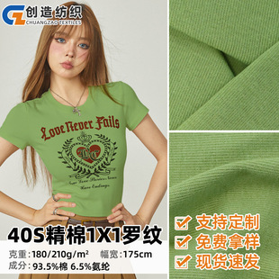 40s������1*1�_�y�W�������� ��������180g���������W�젖����
