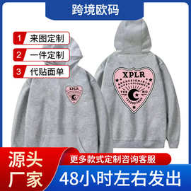 采购产品Sam and Colby XPLR男士和女士连帽运动衫长袖休闲连帽衫